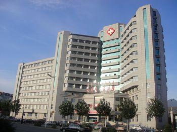 2016年内蒙古兴安盟人民医院住院医师规范化报到时间及地点