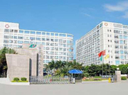 广东 惠州 惠东县医院 地址: 惠东县平山街道办事处东湖二路34